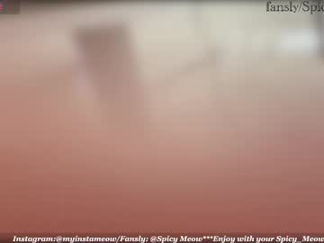 webcam tranny spicy_meow image #9585625