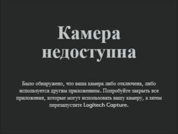 webcam girl crystalreves image #1729408