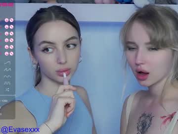 webcam girl cute_perverts image #4577214