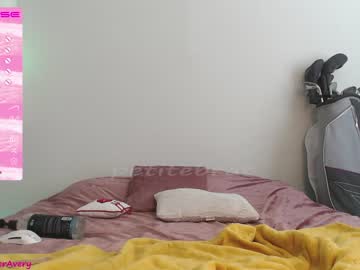 webcam girl petitebrat image #4312545