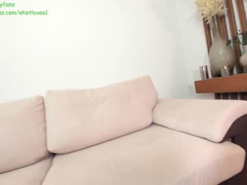 webcam girl ehotlovea image #7007260