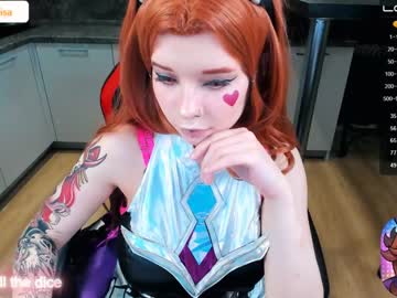 webcam girl arikajoy image #4534430