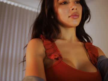 webcam girl itsssssssme_lana image #4342826