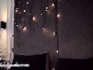 webcam girl miladenver image #1291934