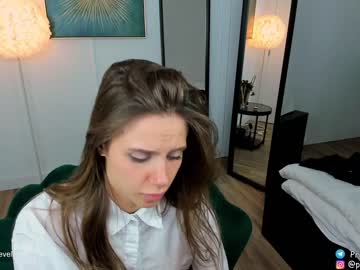 webcam girl princess_diana18 image #6415683