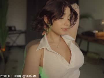 webcam girl soulvanah image #2429795