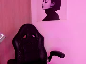 webcam girl thecosmicgirl image #8454361