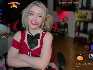 webcam girl kimilee22 image #5581952