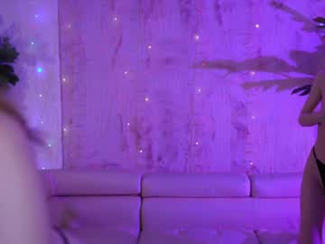 webcam couple anabel2054 image #7569192