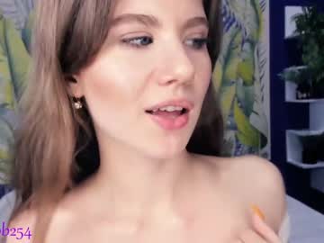 webcam girl dennistamsyn image #1398120