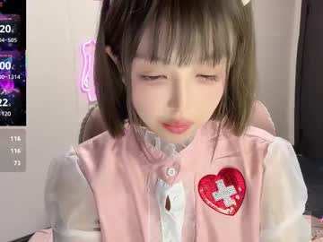 webcam girl jingyan666 image #9593995