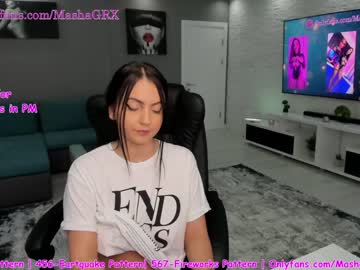 webcam girl haileygrx image #1998278