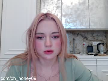 webcam girl honey_devildoll image #861815