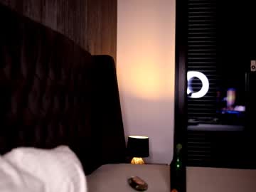 webcam girl dee_waters image #8460131