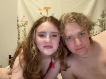 webcam couple passion_project image #9121198