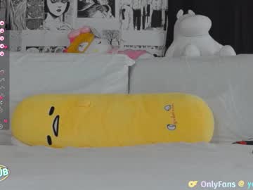 webcam girl yogendub image #6669472