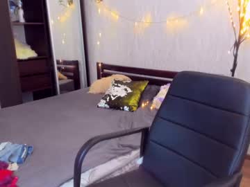 webcam girl monikaevanse image #2571829