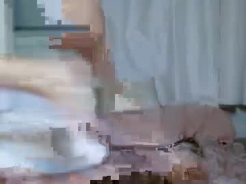 webcam girl juicybaby11 image #2440012