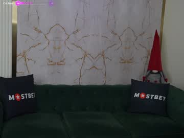 webcam couple anabel054 image #8402792