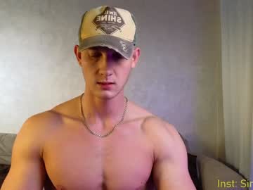 webcam man sinffuly image #8532638
