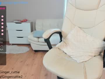 webcam girl gingercuttie image #1801130