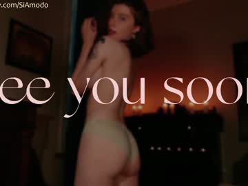 webcam girl siamodo image #5889148