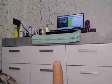 webcam girl simplegirl1996 image #2850248