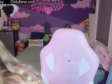 webcam girl pr3ttyp1nkpussy image #8081845