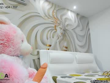 webcam girl krisi_kiss image #56974