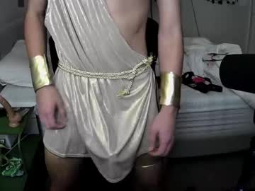 webcam man twink_danny image #8070428