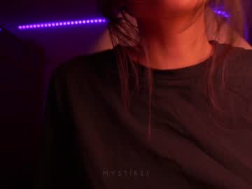 webcam girl mystikei image #4953138