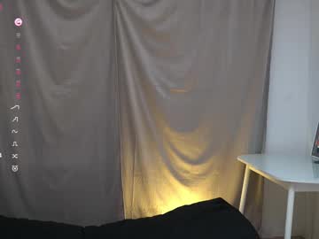 webcam girl ange1_neon image #9250435