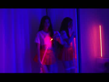 webcam girl hannasthesia image #3714682
