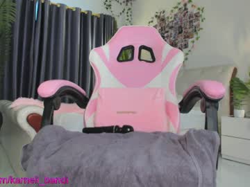 webcam girl juicyshow image #6979731