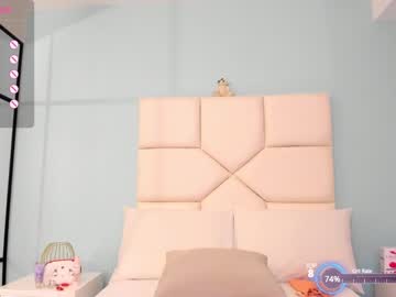 webcam girl julietastong image #5482281