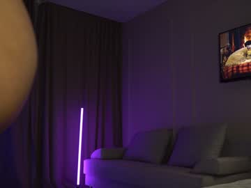 webcam girl emilybatee image #7301741