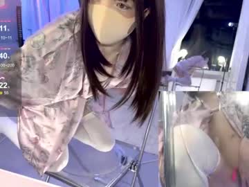 webcam girl mizuki_aikawa_ii image #6911188