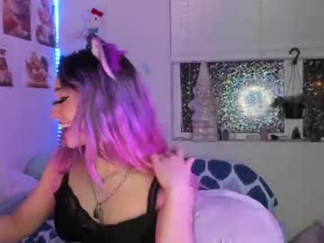 webcam girl sugarbee23 image #1263435
