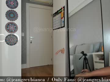 webcam girl jeangreybianca image #7244730