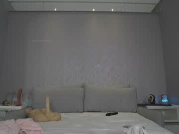 webcam girl jeangreybianca image #7577748