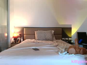 webcam couple kykynel_4ever image #8748608