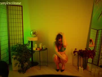 webcam girl excitease image #6299261