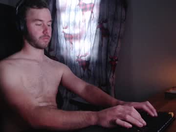 webcam man coffeelounge image #5005867
