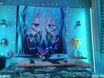 webcam couple aurora_radiance image #5924524
