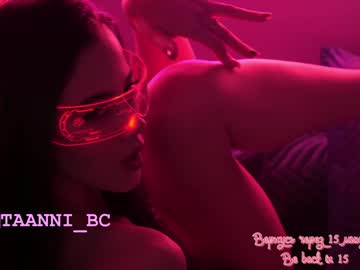 webcam girl taanni_bc image #3898364