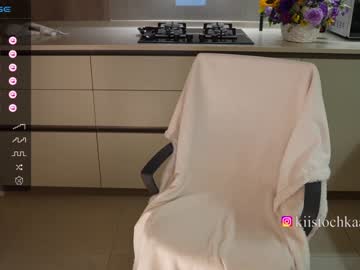 webcam girl vasillisa image #6773705