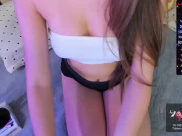 webcam girl k_kimikooo image #4380837