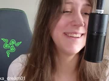 webcam girl alexa_dream image #4342700