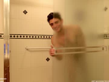 webcam man iblamedevan image #8135123