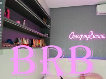 webcam girl jeangreybianca image #5401899